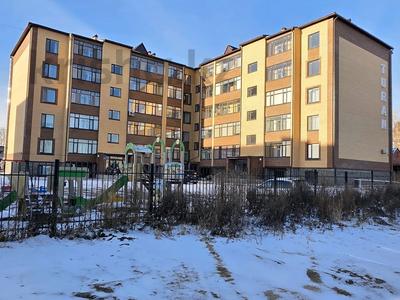 5-комнатная квартира · 127.5 м² · 2/5 этаж, Интернациональная 57 за 54 млн 〒 в Щучинске