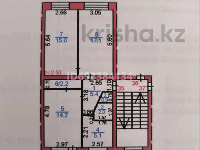 3-бөлмелі пәтер, 62.5 м², 4/5 қабат, Жекибаева 144, бағасы: 14 млн 〒 в Караганде, Алихана Бокейханова р-н