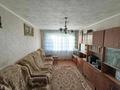 3-комнатная квартира · 62.5 м² · 4/5 этаж, Жекибаева 144 — Сортировка за 11 млн ₸ в Караганде, Алихана Бокейханова р-н — фото 2