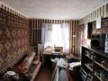 3-комнатная квартира · 62.5 м² · 4/5 этаж, Жекибаева 144 — Сортировка за 11 млн ₸ в Караганде, Алихана Бокейханова р-н — фото 4