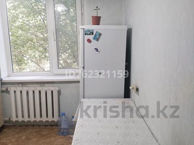 Пәтерлер в Актюбинской обл.: 2-бөлмелі пәтер · 44 м² · 2/5 қабат, мкр Жилгородок, По.Мира 5 — По.Мира-Тургенева, бағасы: 100 000 〒 2-бөлмелі пәтер · 44 м² · 2/5 қабат, мкр Жилгородок, По.Мира 5 — По.Мира-Тургенева, бағасы: 100 000 〒 в Актобе