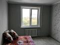 1-бөлмелі пәтер · 32 м² · 9/9 қабат, болатбаева, бағасы: 12.7 млн ₸ в Петропавловске — фото 3