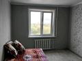 1-бөлмелі пәтер · 32 м² · 9/9 қабат, болатбаева, бағасы: 12.7 млн ₸ в Петропавловске — фото 5