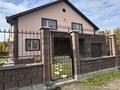 Отдельный дом · 6 комнат · 300 м² · 10 сот., Д.Щучинск-Катарколь 23 — Курортно-боровская зона в сторону Ключевого за 95 млн ₸ — фото 18
