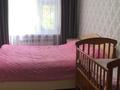 4-бөлмелі пәтер · 80 м² · 1/5 қабат, 17-й микрорайон, 17-й микрорайон 9а — Парк аллея, бағасы: 200 000 ₸ в Шымкенте, Аль-Фарабийский р-н