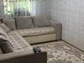 4-бөлмелі пәтер · 80 м² · 1/5 қабат, 17-й микрорайон, 17-й микрорайон 9а — Парк аллея, бағасы: 200 000 ₸ в Шымкенте, Аль-Фарабийский р-н — фото 5
