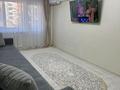 2-комнатная квартира · 46 м² · 2/5 этаж, Сабитова 11 за 17 млн ₸ в Балхаше — фото 2