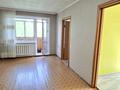 3-бөлмелі пәтер · 48 м² · 4/5 қабат, 17-шағынаудан, Майкудук, 17й микрорайон 50, бағасы: 11 млн ₸ в Караганде, Алихана Бокейханова р-н