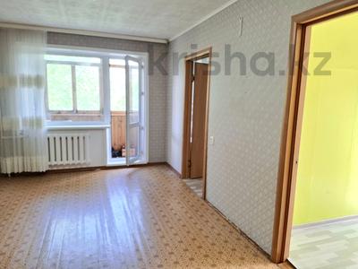 3-бөлмелі пәтер · 48 м² · 4/5 қабат, 17-шағынаудан, Майкудук, 17й микрорайон 50, бағасы: 11 млн ₸ в Караганде, Алихана Бокейханова р-н