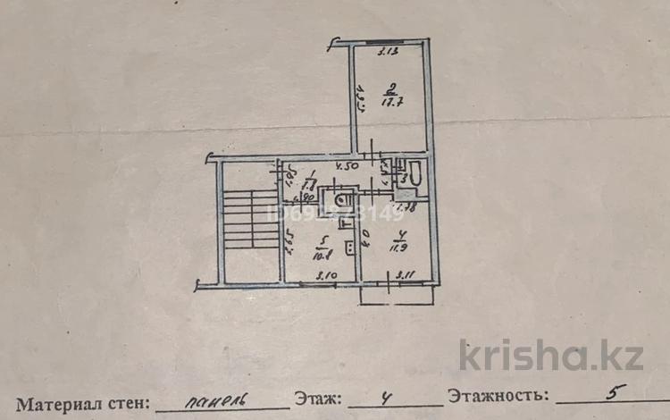 2-комнатная квартира, 52.2 м², 4/5 этаж, 5 мкр — 1995 за 25 млн 〒 в Конаеве (Капчагай) — фото 2