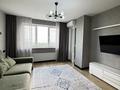 2-комнатная квартира · 65 м² · 18/19 этаж, Брусиловского 167 за 350 000 ₸ в Алматы, Алмалинский р-н — фото 17