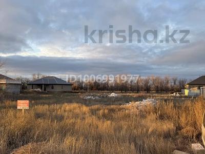Участок · 9 соток, 2я улица за 14 млн 〒 в Уральске