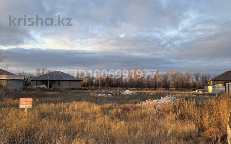 Участок · 9 соток, 2я улица за 14 млн 〒 в Уральске — фото 2