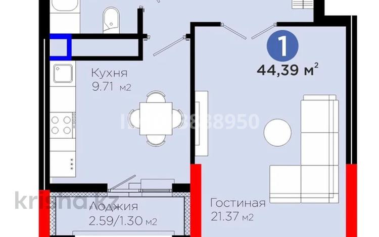 1-комнатная квартира · 44.3 м² · 7/9 этаж, Турар Рыскулов 18/1 за 35.5 млн ₸ в Астане, Есильский р-н — фото 6