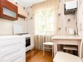 1-бөлмелі пәтер · 33 м² · 2/4 қабат, Көктем-2 ш/а. 4, бағасы: 22 000 ₸ в Алматы, Бостандыкский р-н — фото 5
