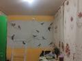 Отдельный дом · 4 комнаты · 70 м² · 4 сот., Исатай махамбет 93 — Рай за 50 млн ₸ в Уральске — фото 11