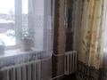 Отдельный дом · 4 комнаты · 70 м² · 4 сот., Исатай махамбет 93 — Рай за 50 млн ₸ в Уральске — фото 6