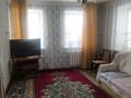 Отдельный дом · 4 комнаты · 70 м² · 4 сот., Исатай махамбет 93 — Рай за 50 млн ₸ в Уральске — фото 7