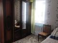 Отдельный дом · 4 комнаты · 70 м² · 4 сот., Исатай махамбет 93 — Рай за 50 млн ₸ в Уральске — фото 9