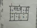 3-бөлмелі пәтер · 82 м² · 6/9 қабат, мкр Шугыла 340/4, бағасы: 56 млн ₸ в Алматы, Наурызбайский р-н — фото 14
