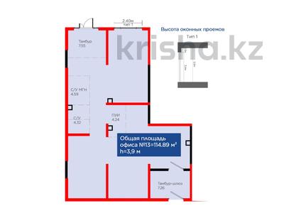 Свободное назначение · 114.9 м² за ~ 103.4 млн ₸ в Алматы, Турксибский р-н