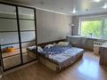 3-бөлмелі пәтер · 61.2 м² · 1/5 қабат, Карима Сутюшева 51 — Ульянова, бағасы: ~ 22.8 млн ₸ в Петропавловске