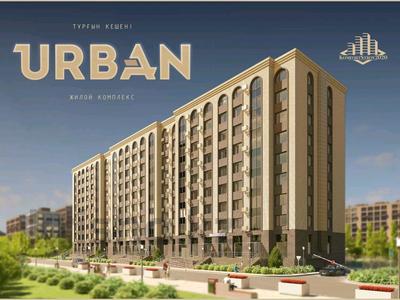 2-комнатная квартира · 51 м² · 9/9 этаж, Сарыарка 4/3 за ~ 16.3 млн ₸ в Кокшетау