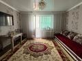 2-комнатная квартира · 54 м² · 8/10 этаж, мкр Юго-Восток, Гульдер 2 18 за 26 млн ₸ в Караганде, Казыбек би р-н — фото 2