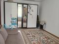 3-комнатная квартира · 87 м² · 8/9 этаж, Нур Актобе 39 — Нур сити , 2 микрорайон, 39 В за 27 млн ₸ — фото 16