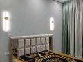 4-бөлмелі пәтер · 150 м² · 8/13 қабат, 16-й мкр 84, бағасы: 56.5 млн ₸ в Актау — фото 21