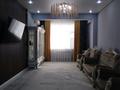 4-бөлмелі пәтер · 150 м² · 8/13 қабат, 16-й мкр 84, бағасы: 56.5 млн ₸ в Актау — фото 9