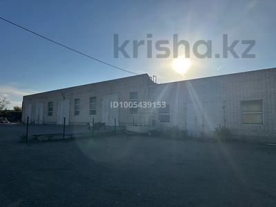 Қоймалар · 1300 м², бағасы: 1 млн ₸ в Семее, Бобровка