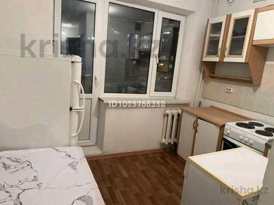 1-комнатная квартира · 35 м² · 2/5 этаж, М.жусупа за 9 млн ₸ в Экибастузе