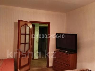 3-комнатная квартира · 70 м² · 2/5 этаж, 10 микрорайон за 180 000 〒 в Аксае