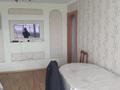 3-комнатная квартира · 70 м² · 5/9 этаж, мкр Юго-Восток, 27й микрорайон 29 — Университетская/язева за 200 000 ₸ в Караганде, Казыбек би р-н — фото 2