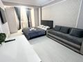 1-комнатная квартира · 30 м² · 2/12 этаж, Шевченко 85 — Мауленова за 18 000 ₸ в Алматы, Алмалинский р-н