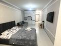 1-комнатная квартира · 30 м² · 2/12 этаж, Шевченко 85 — Мауленова за 18 000 ₸ в Алматы, Алмалинский р-н — фото 10