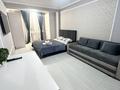 1-комнатная квартира · 30 м² · 2/12 этаж, Шевченко 85 — Мауленова за 18 000 ₸ в Алматы, Алмалинский р-н — фото 2