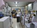 Магазины и бутики · 25 м² за 6.5 млн ₸ в Уральске
