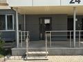 Еркін · 89.3 м², бағасы: 50 млн ₸ в Алматы, Турксибский р-н