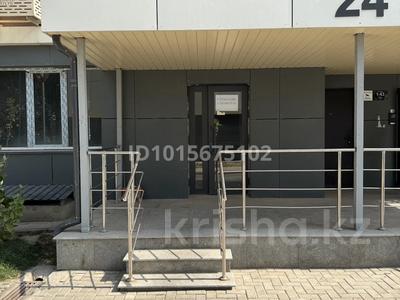 Еркін · 89.3 м², бағасы: 50 млн ₸ в Алматы, Турксибский р-н