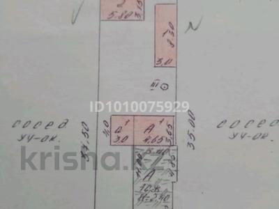 Отдельный дом · 1 комната · 50 м² · 362 сот., Центр за 8.5 млн 〒 в Уральске