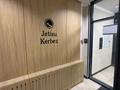 1-комнатная квартира · 37 м² · 6/12 этаж, Е 915 15 — Е 915 - проспект Улы Дала за 180 000 ₸ в Астане, Есильский р-н — фото 18