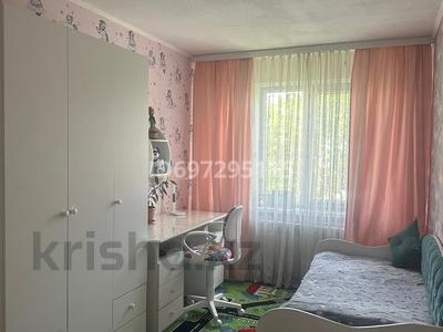 Продажа квартир в Алматинской обл.: 3-комнатная квартира · 62.5 м² · 4/4 этаж, Бокина 15 — Магазин Майнданбек за 27 млн 〒 3-комнатная квартира · 62.5 м² · 4/4 этаж, Бокина 15 — Магазин Майнданбек за 27 млн 〒 в Талгаре