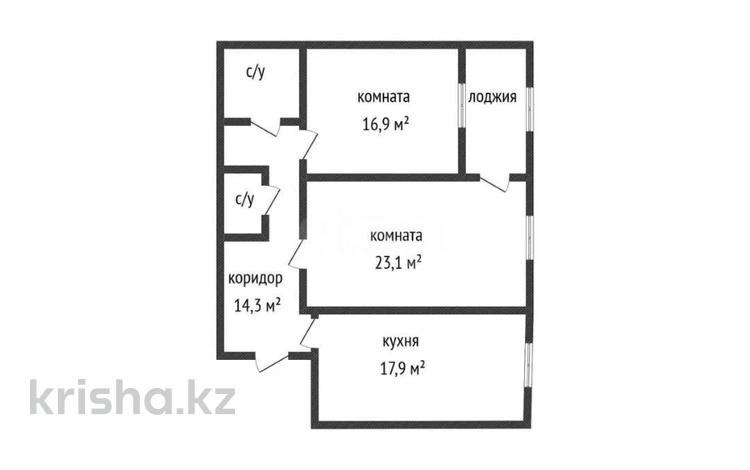 3-бөлмелі пәтер · 81.8 м² · 9/9 қабат, Проспект Абая 123 б, бағасы: 43.9 млн ₸ в Костанае — фото 2