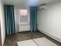 1-комнатная квартира · 33 м² · 5/5 этаж, Елгина 47/1 — Димитрова-Елгина за 130 000 ₸ в Павлодаре