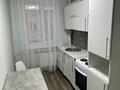 1-комнатная квартира · 33 м² · 5/5 этаж, Елгина 47/1 — Димитрова-Елгина за 130 000 ₸ в Павлодаре — фото 9