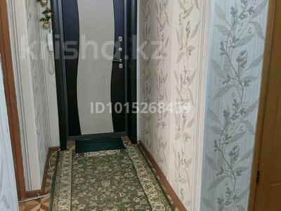 3-бөлмелі пәтер · 63 м² · 5/5 қабат, 50 лет Октября 72, бағасы: 18 млн ₸ в Рудном