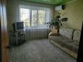 3-бөлмелі пәтер · 63 м² · 5/5 қабат, 50 лет Октября 72, бағасы: 18 млн ₸ в Рудном — фото 3