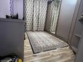 Отдельный дом · 5 комнат · 124.2 м² · 2 сот., Жулдыз 3 9 улица 51 за 30 млн ₸ в Атырауской обл. — фото 5